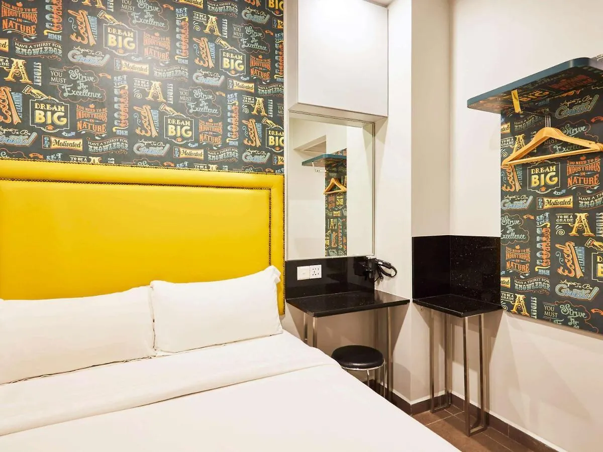 Ibis Budget Singapore Bugis Singapore