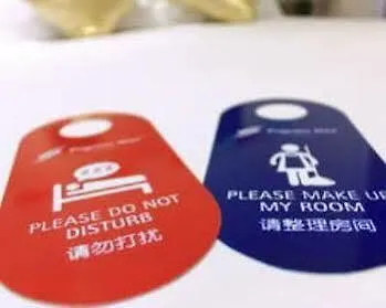 Ibis Budget Singapore Bugis